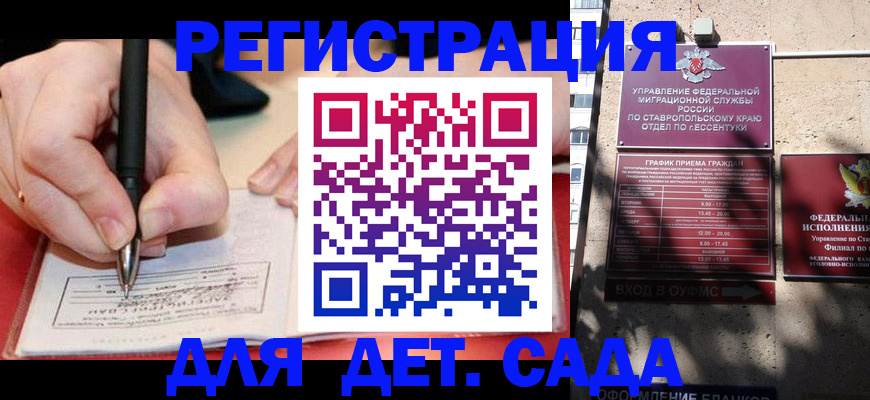 форма 3 в Собинке